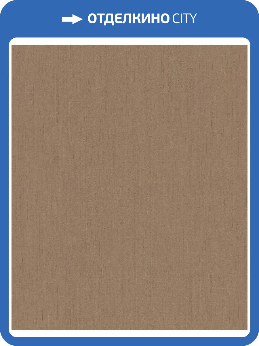 Обои флизелиновые Rasch Indian Style 746129 фото 5