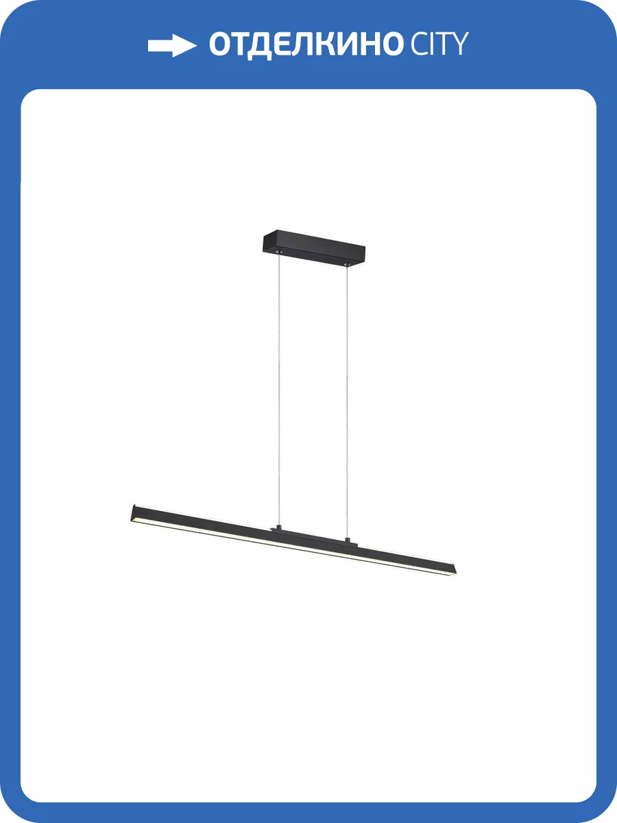 Подвесной светильник Mantra Lineal 8957 фото 4