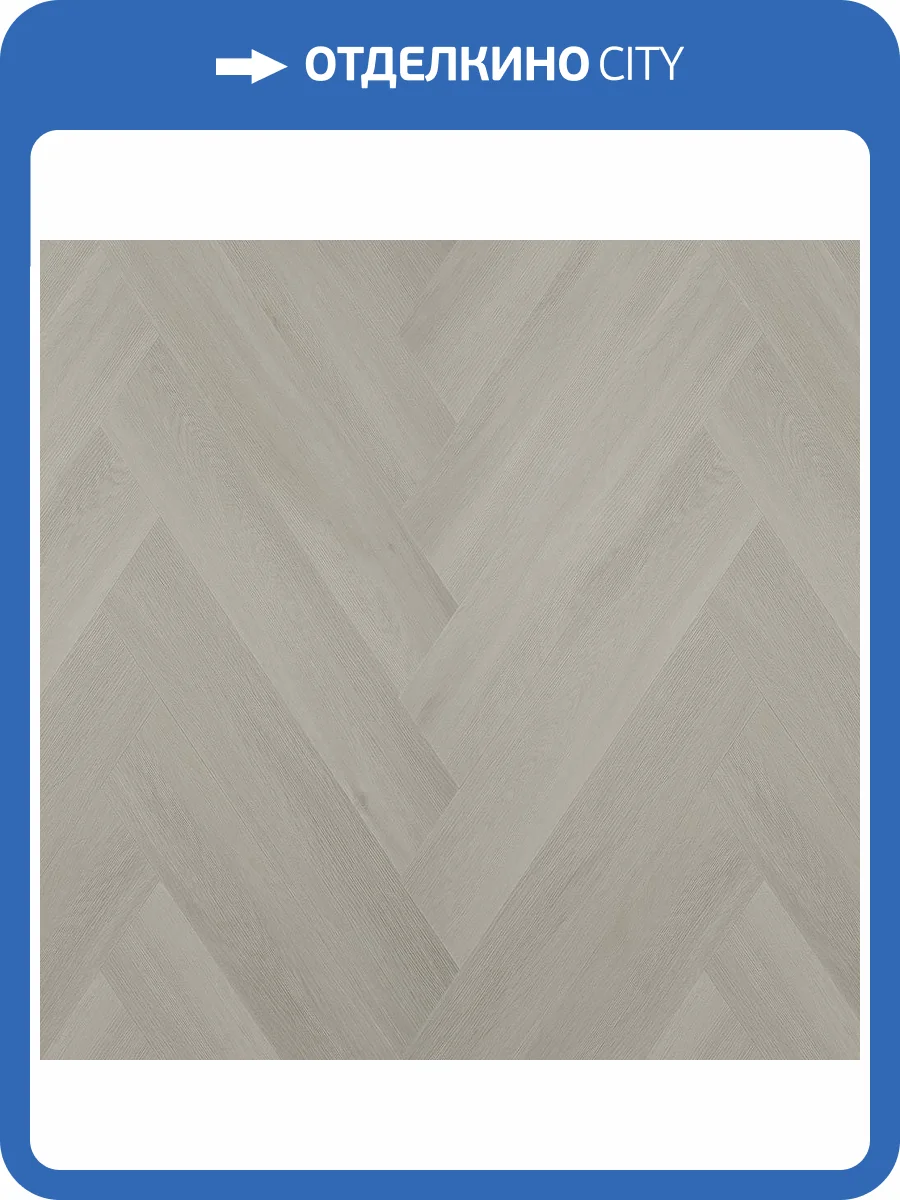 SPC Ламинат Kastamonu Craft Core Marble Tree 6.5/43 4V CC023 Дуб Габбро 625x125 фото 2