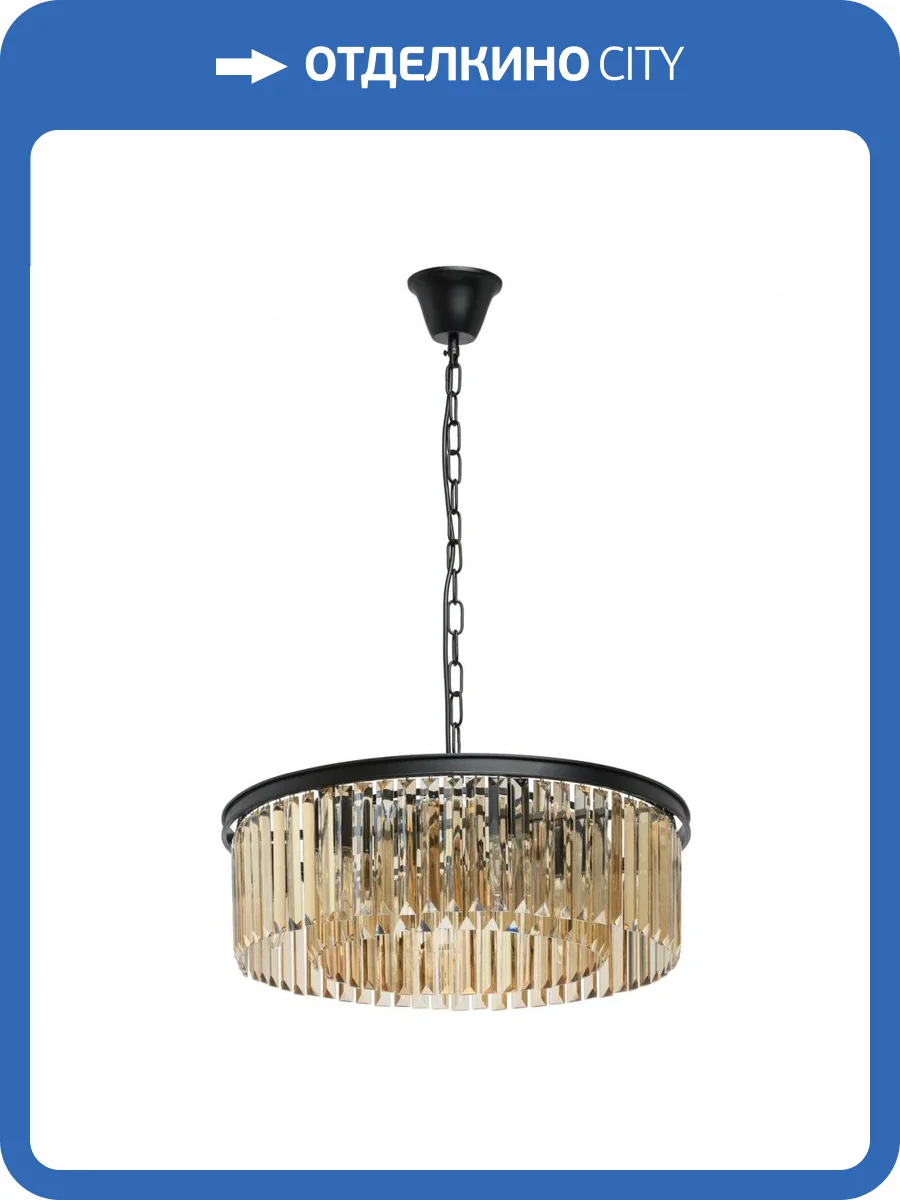 Подвесная люстра MW-Light Гослар 498014806 фото 6