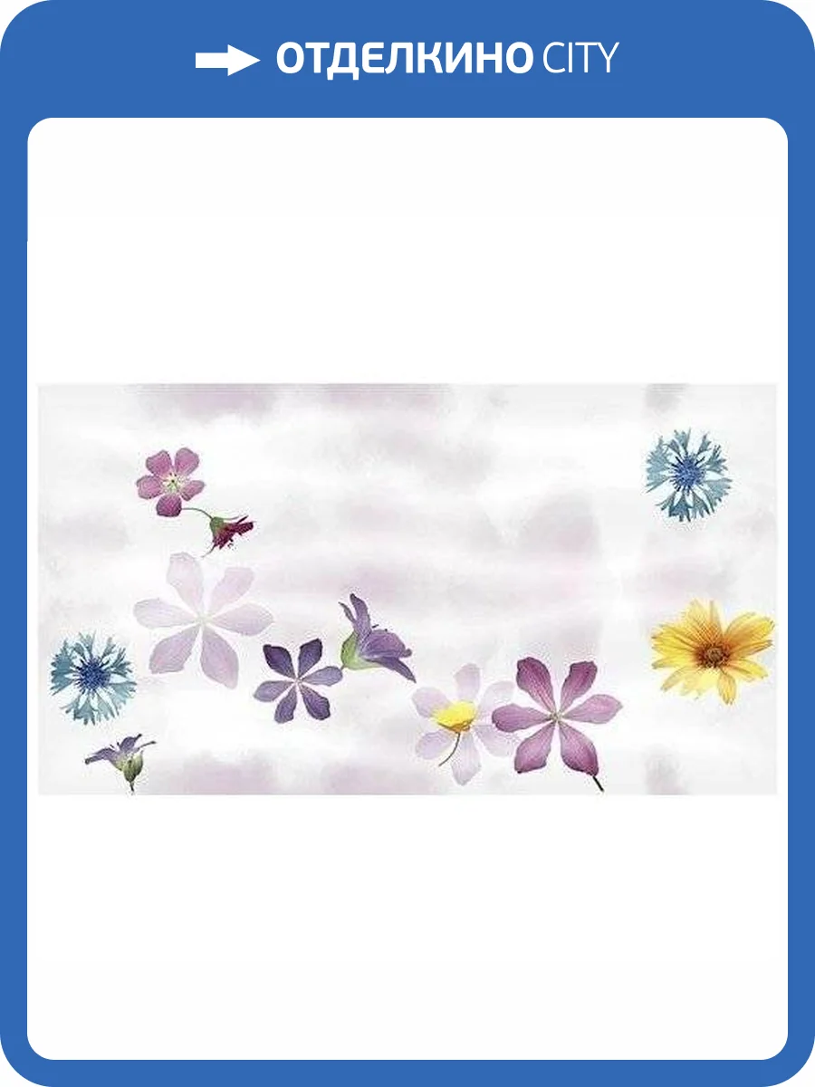 Панно Ceradim Glen КПН16GlenA Dec Panno A 25x45 фото 2