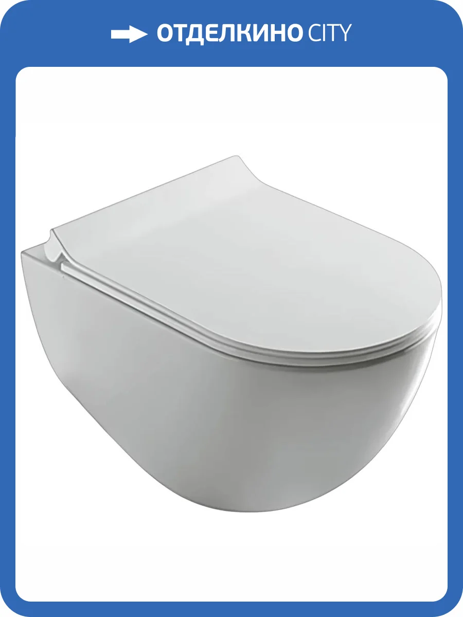 Унитаз подвесной Galassia Dream 7317 фото 9