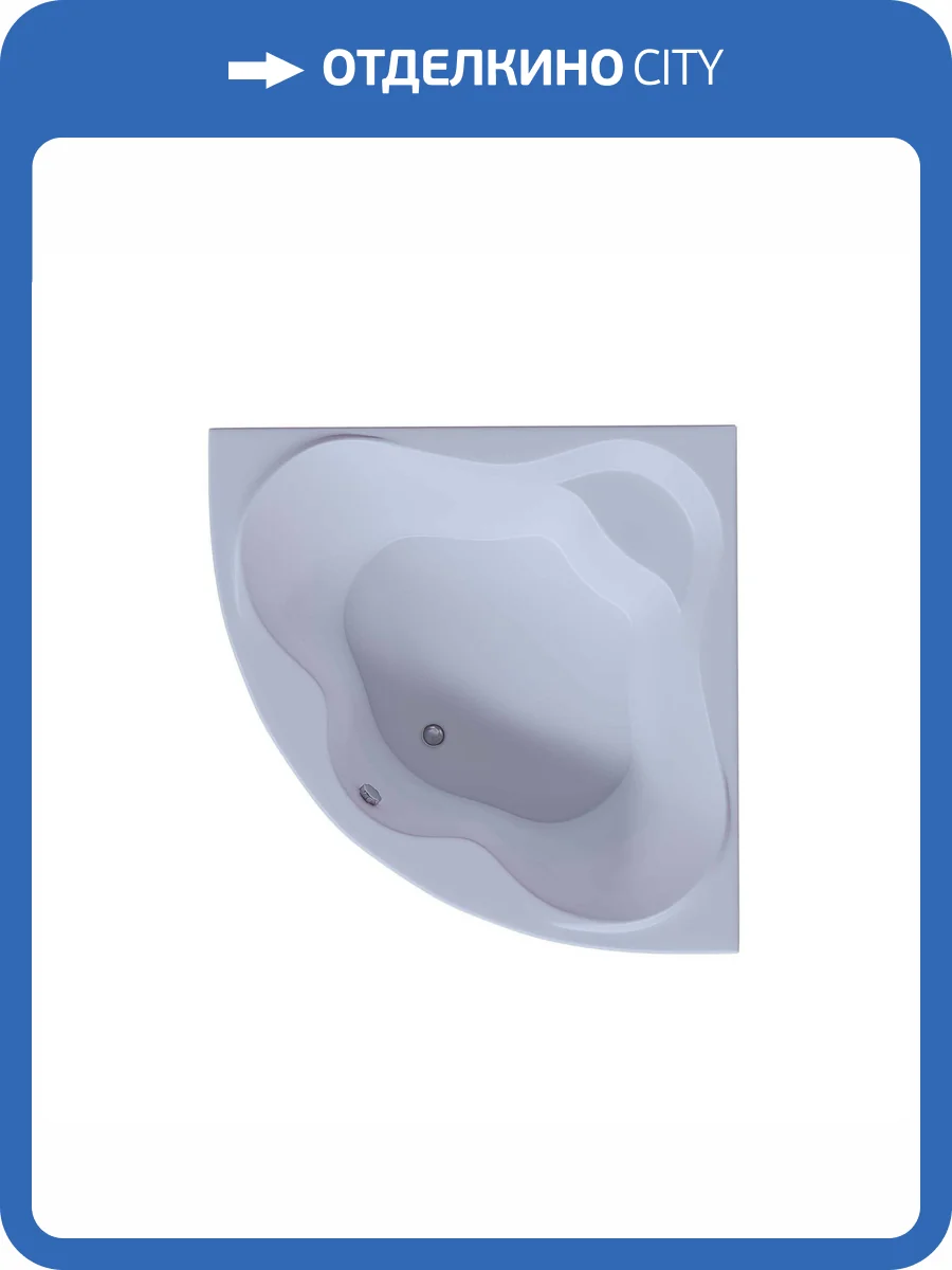 Акриловая ванна Aquatek Галатея GAL135-0000022 135x135 с фронтальным экраном фото 6