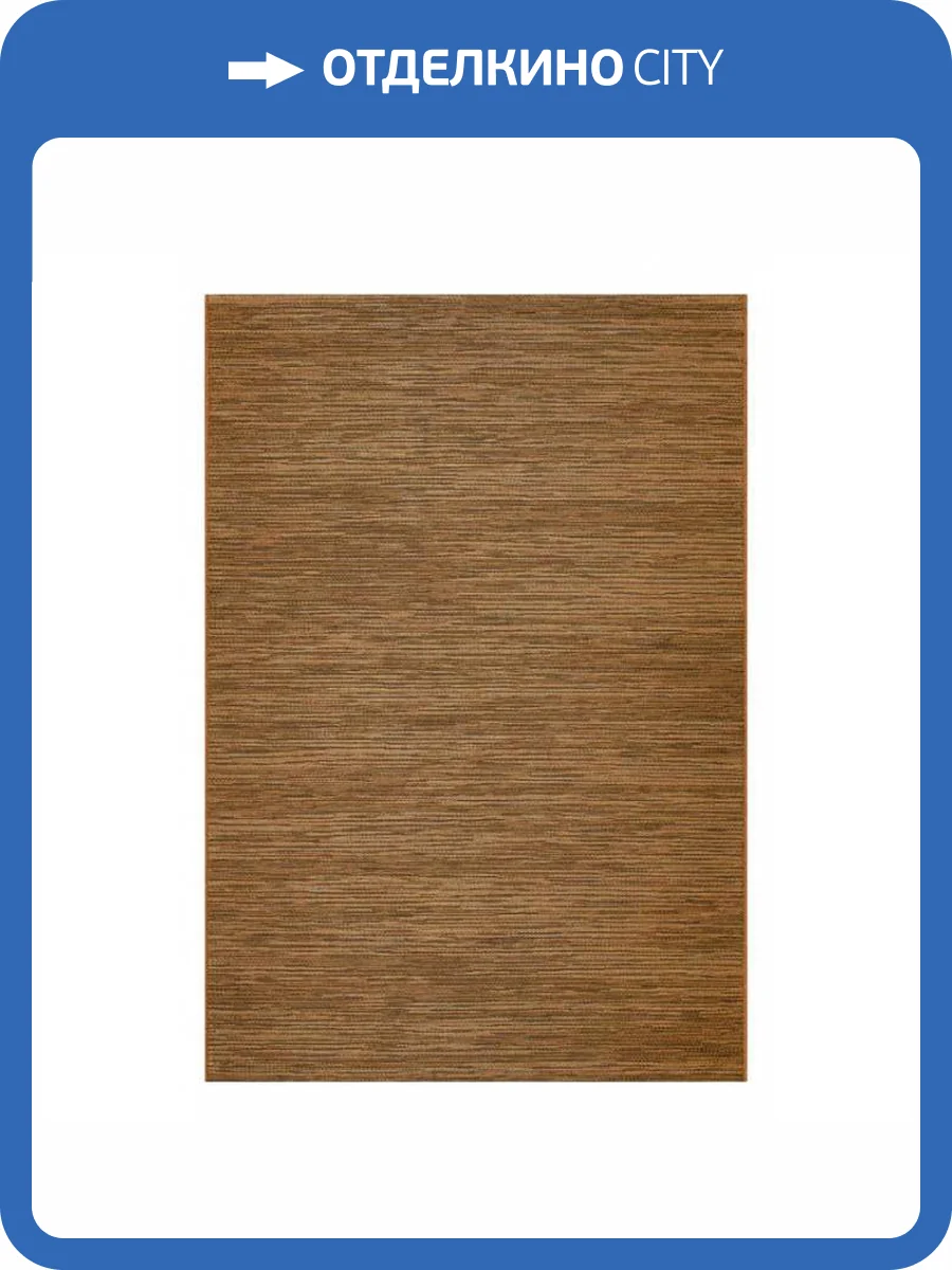 Ковер Ragolle Brighton UNF_1-22931 2x2.9 м фото 2