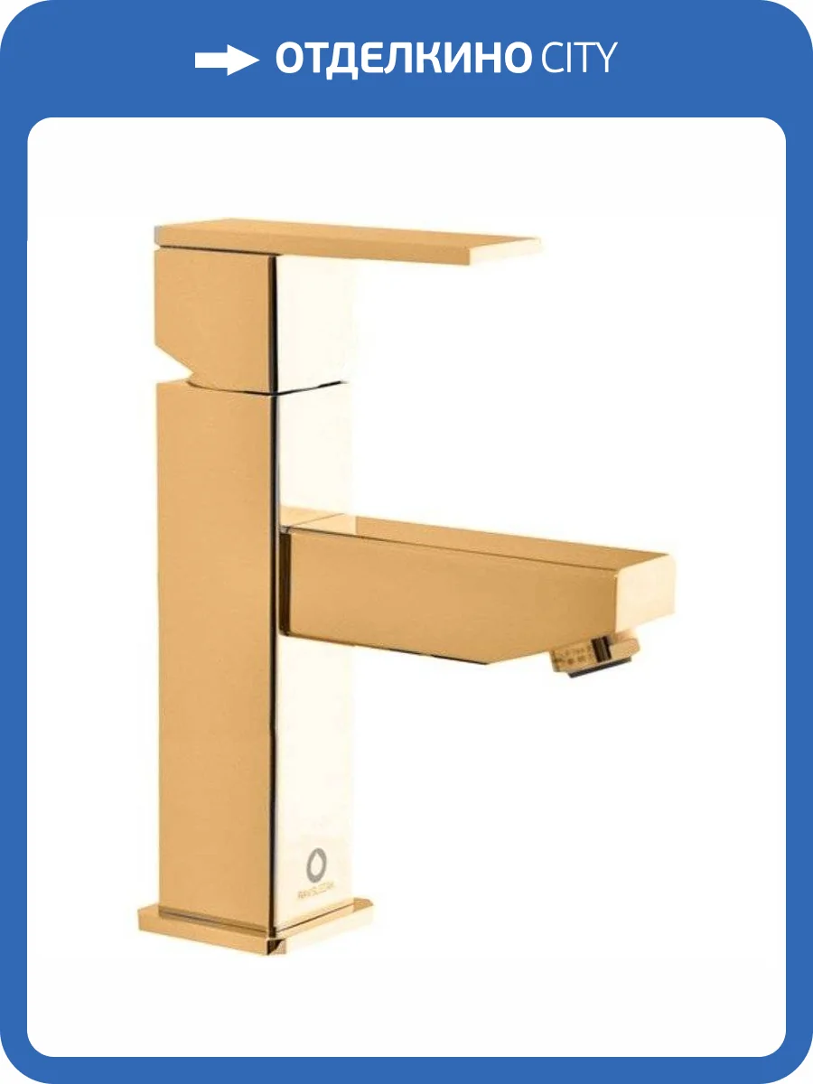 Смеситель для раковины Rav Slezak Loira LR526.5Z фото 3
