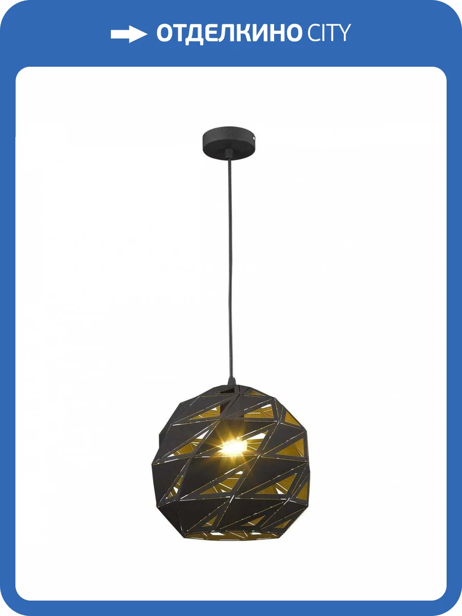 Подвесной светильник Wertmark Decimo WE266.01.026 фото 2