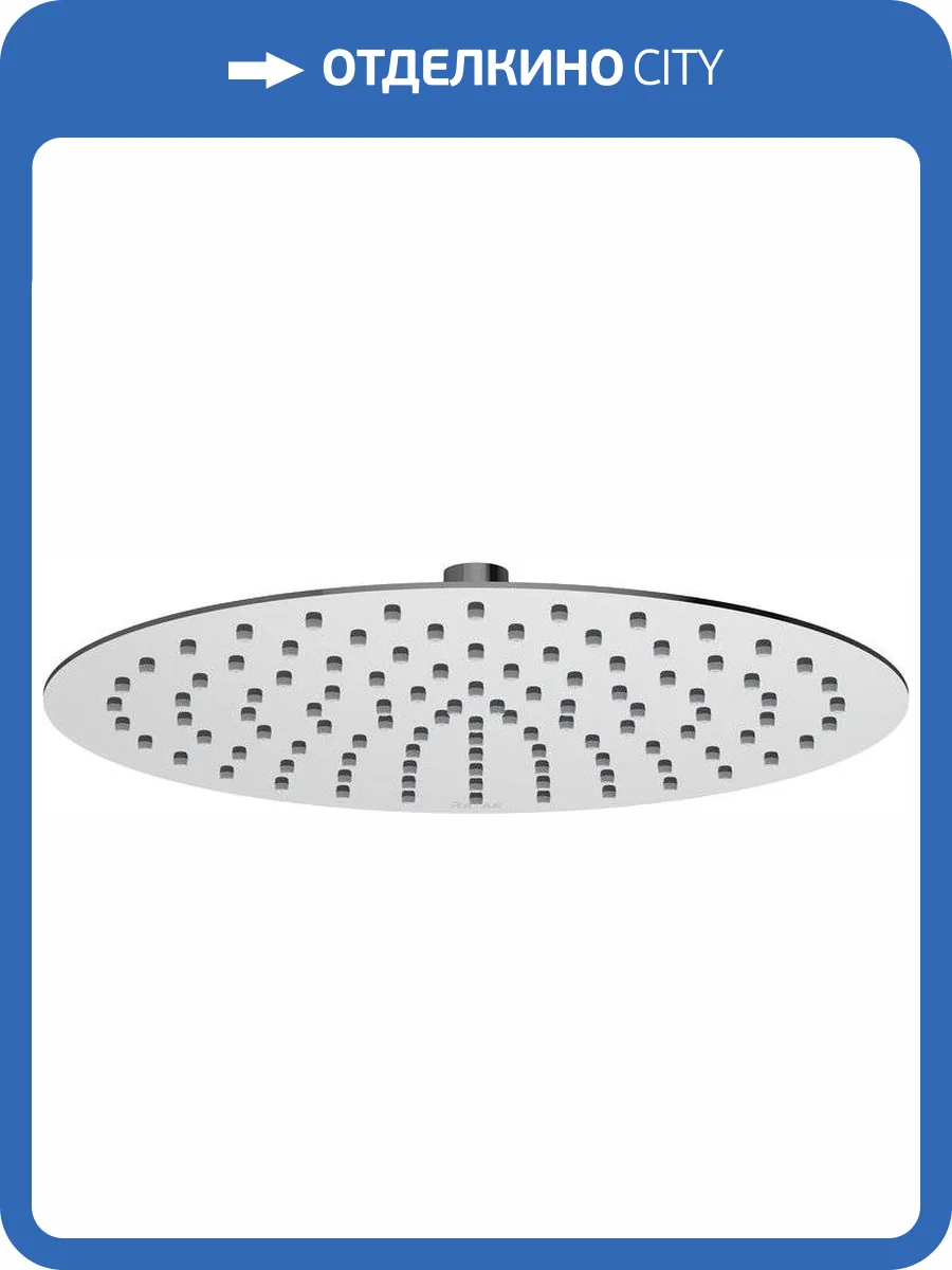 Верхний душ Ravak Chrome X07P336 984.00 Slim фото 3