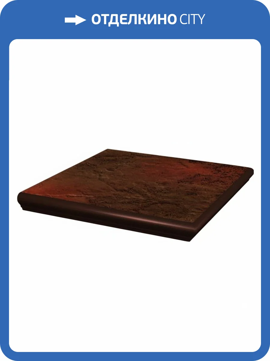 Ступень Paradyz Semir Brown Наружная С Капиносом Структурная 33x33 фото 2