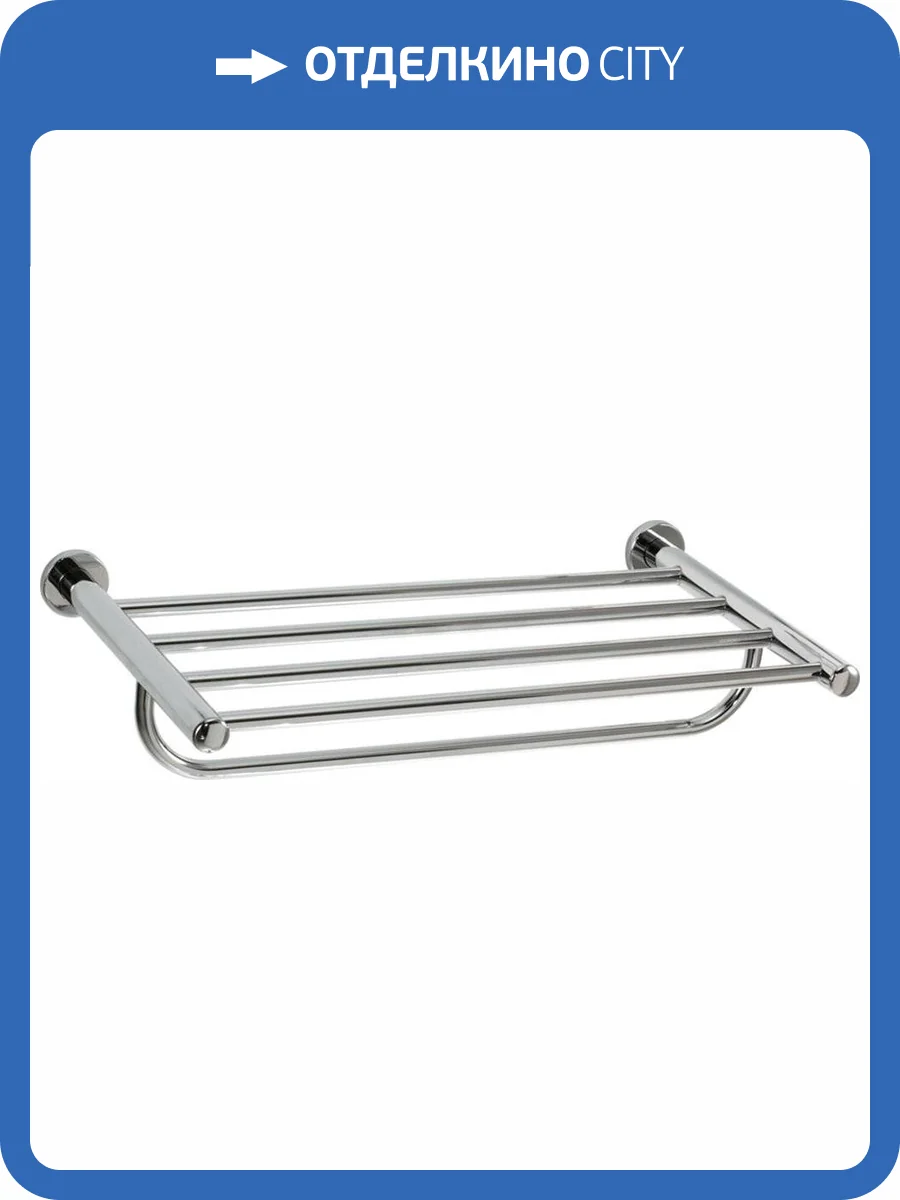 Полка Nofer Brass 16358.B фото 3