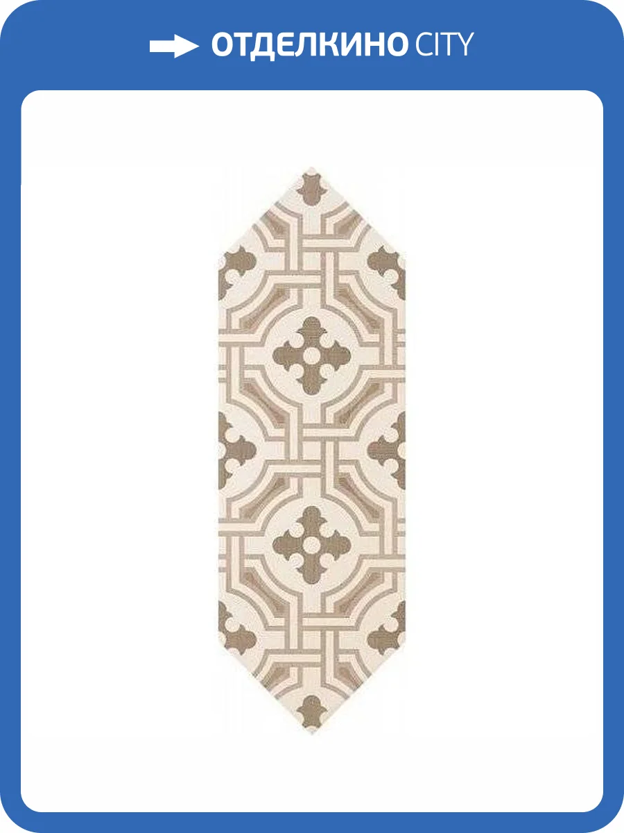 Керамогранит Equipe Kite 22993 Century Grey 10x30 фото 2