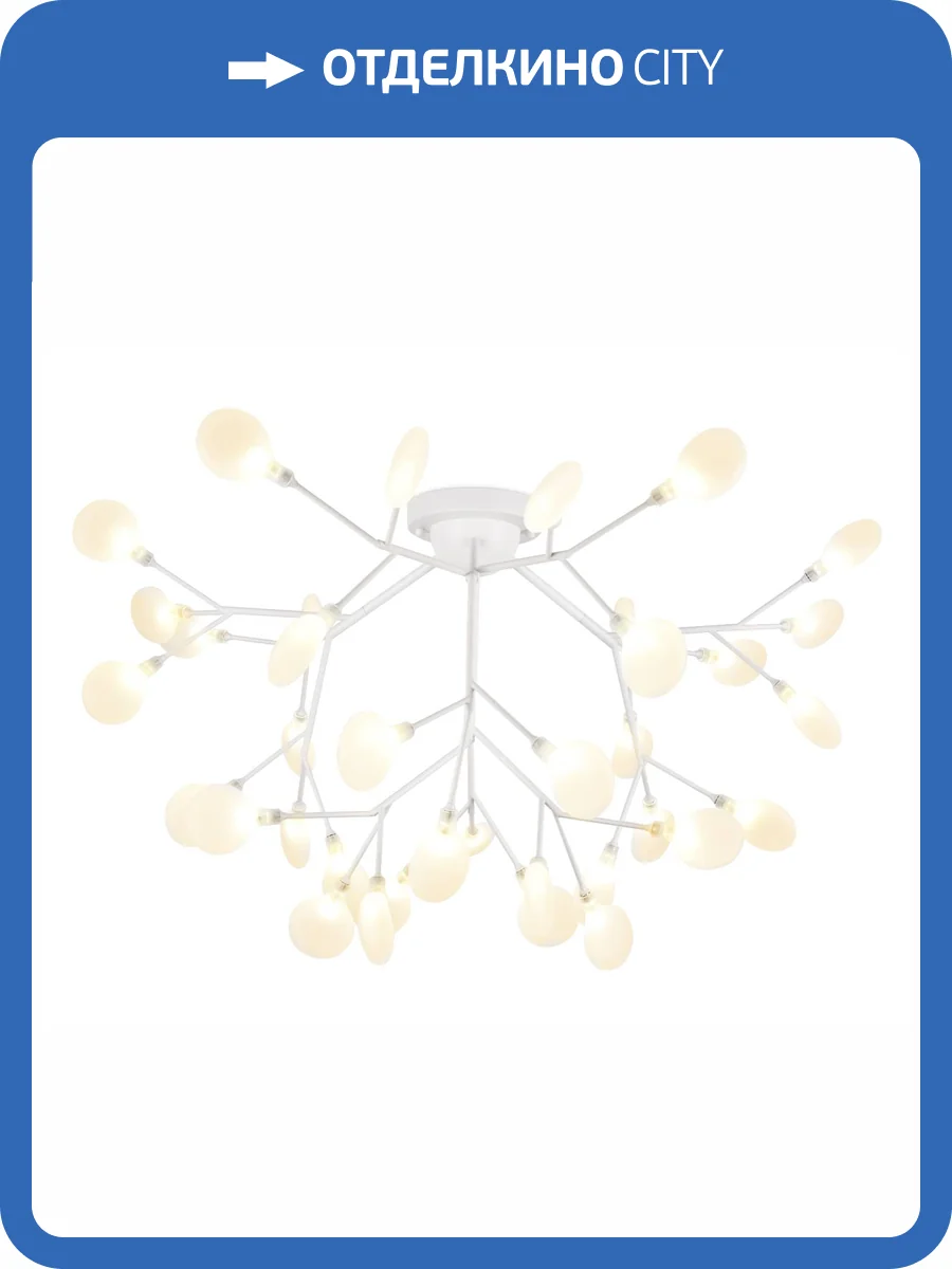 Потолочная люстра Ambrella light Traditional TR3018 фото 6