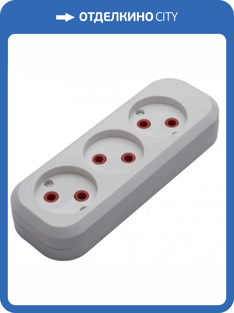 Розетка переносная разборная тройная Stekker Бруна 39008 фото 2
