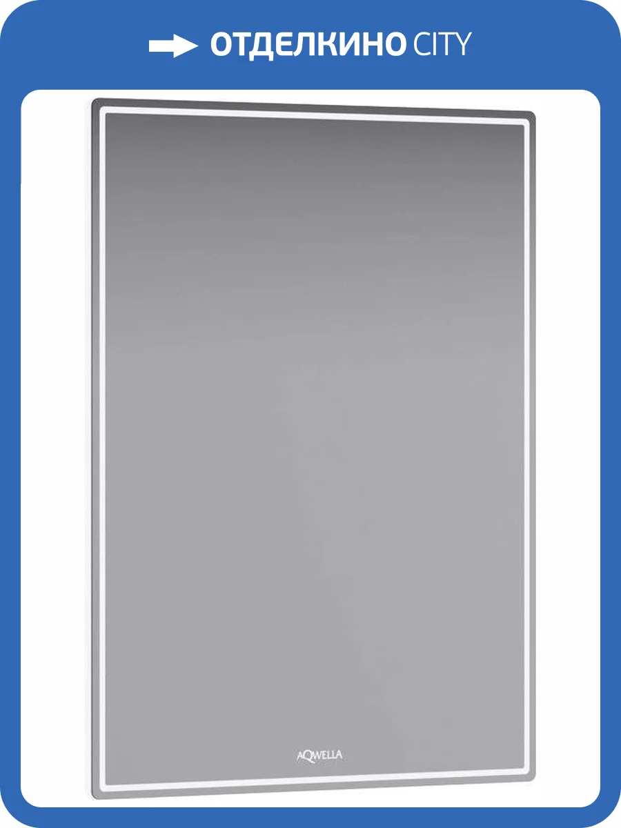 Зеркало Aqwella UM 60 фото 4