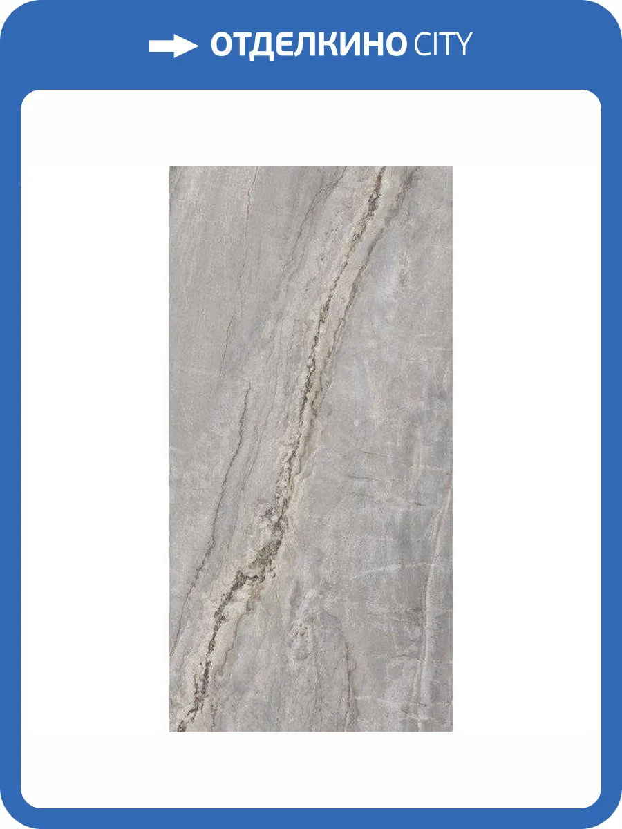 Керамогранит Peronda Nova 37726 Grey Ep 60x120 фото 2