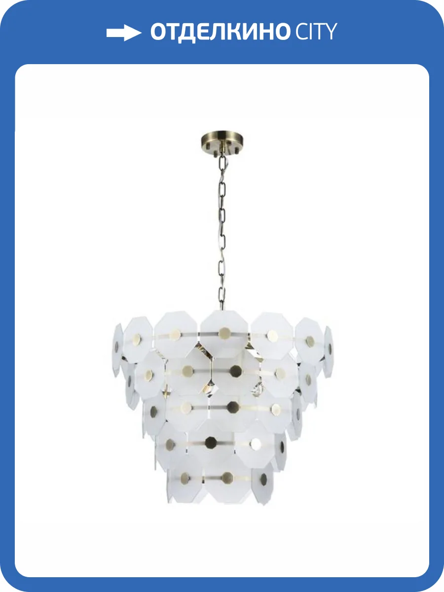 Подвесная люстра Arte Lamp Lambrusco A4069LM-13AB фото 4