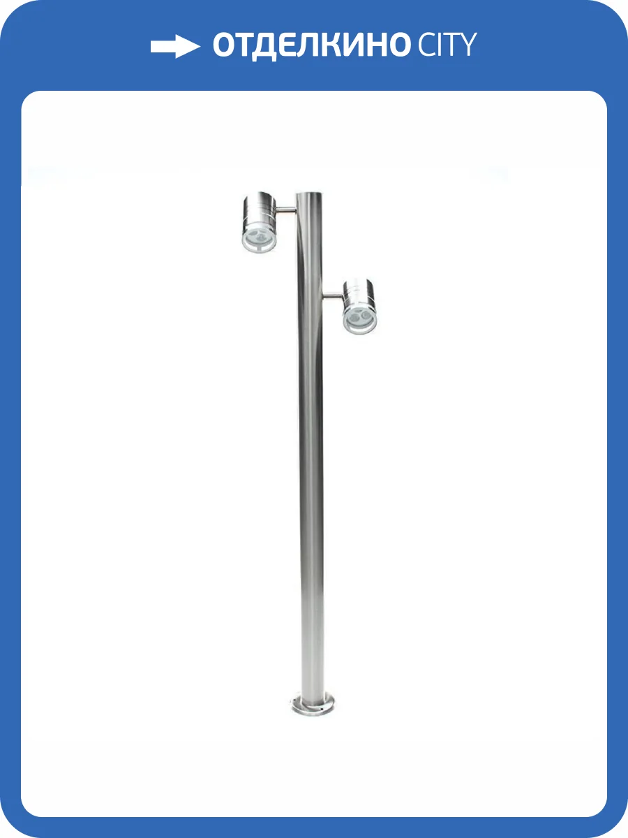 Уличный светильник Deko-Light Zilly II 733063 фото 4