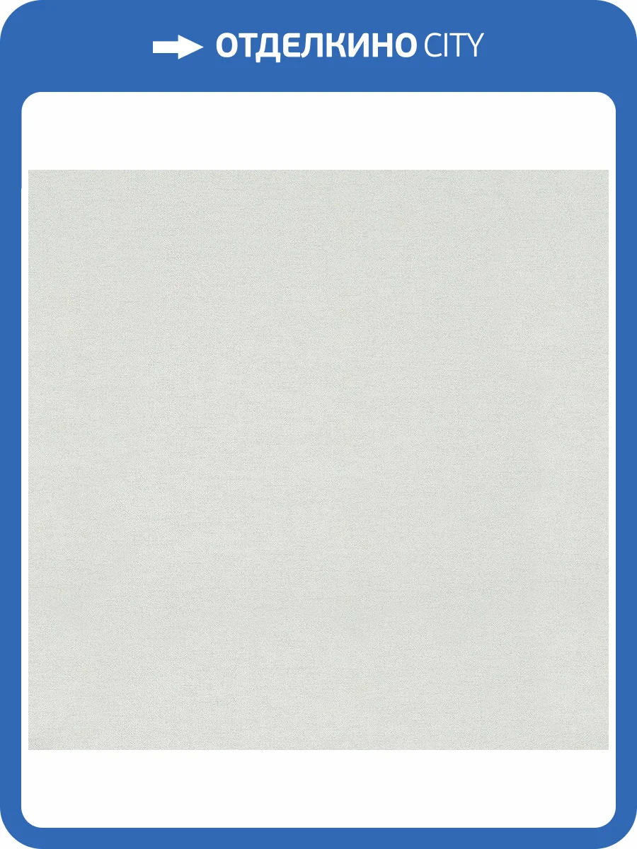 Обои виниловые Marburg Dune 32441 фото 2