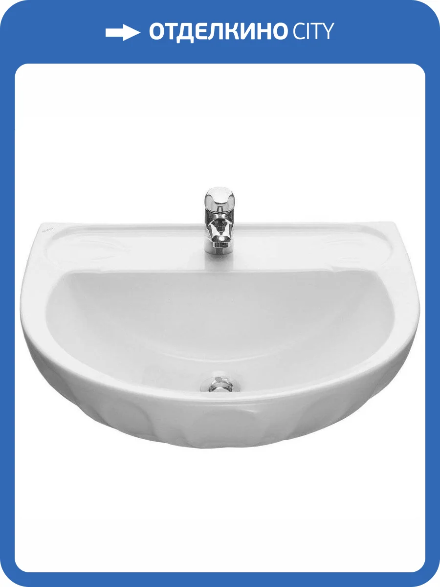 Раковина Santeri Лотос 1.3110.6.S00.10B.0 58 см фото 8