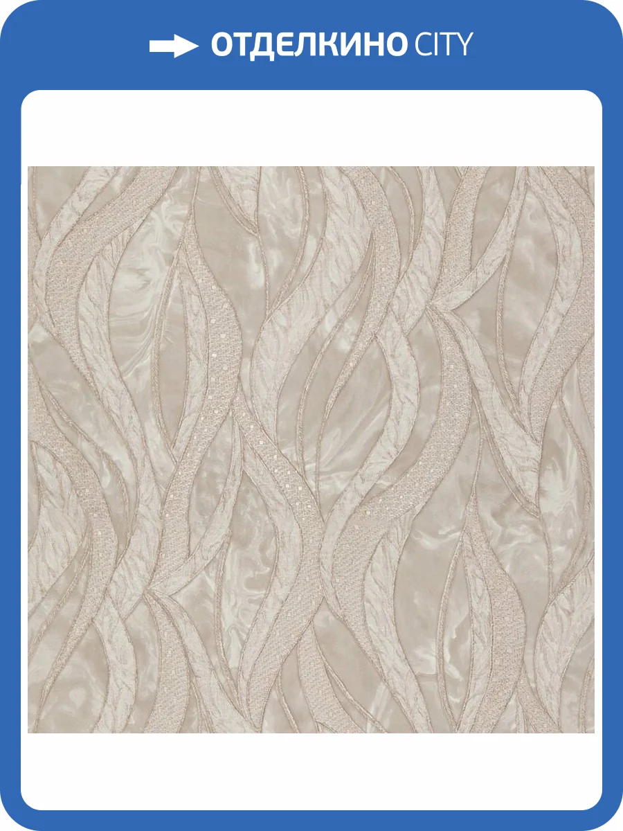 Обои Fipar Grand Classic R28004 фото 2