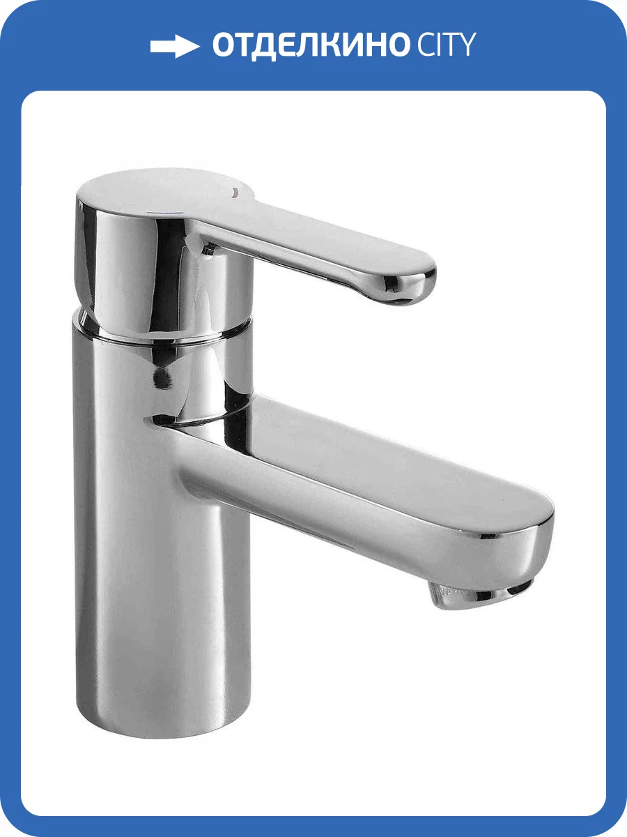 Смеситель для раковины Bravat Stream F13783C-2 фото 4