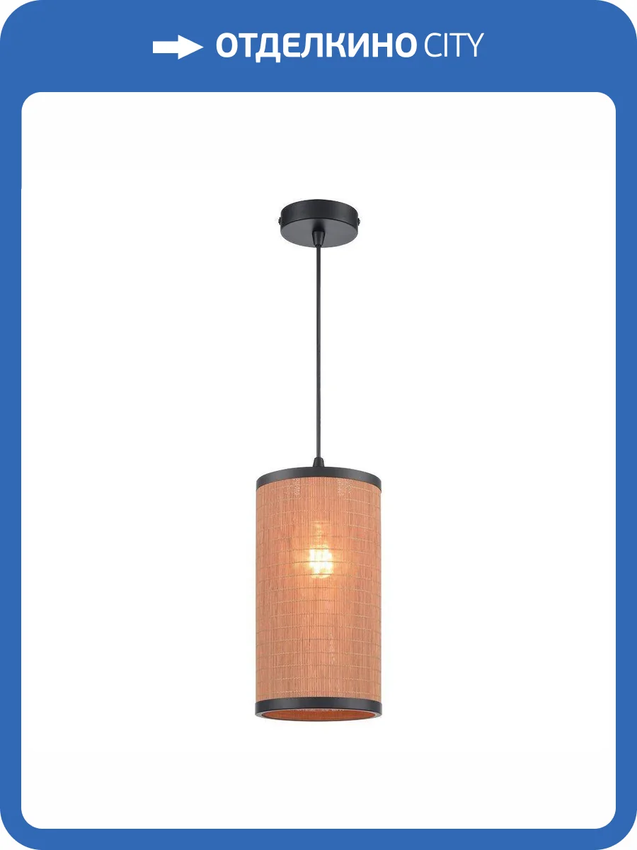 Подвесной светильник Velante 568-706-01 фото 2