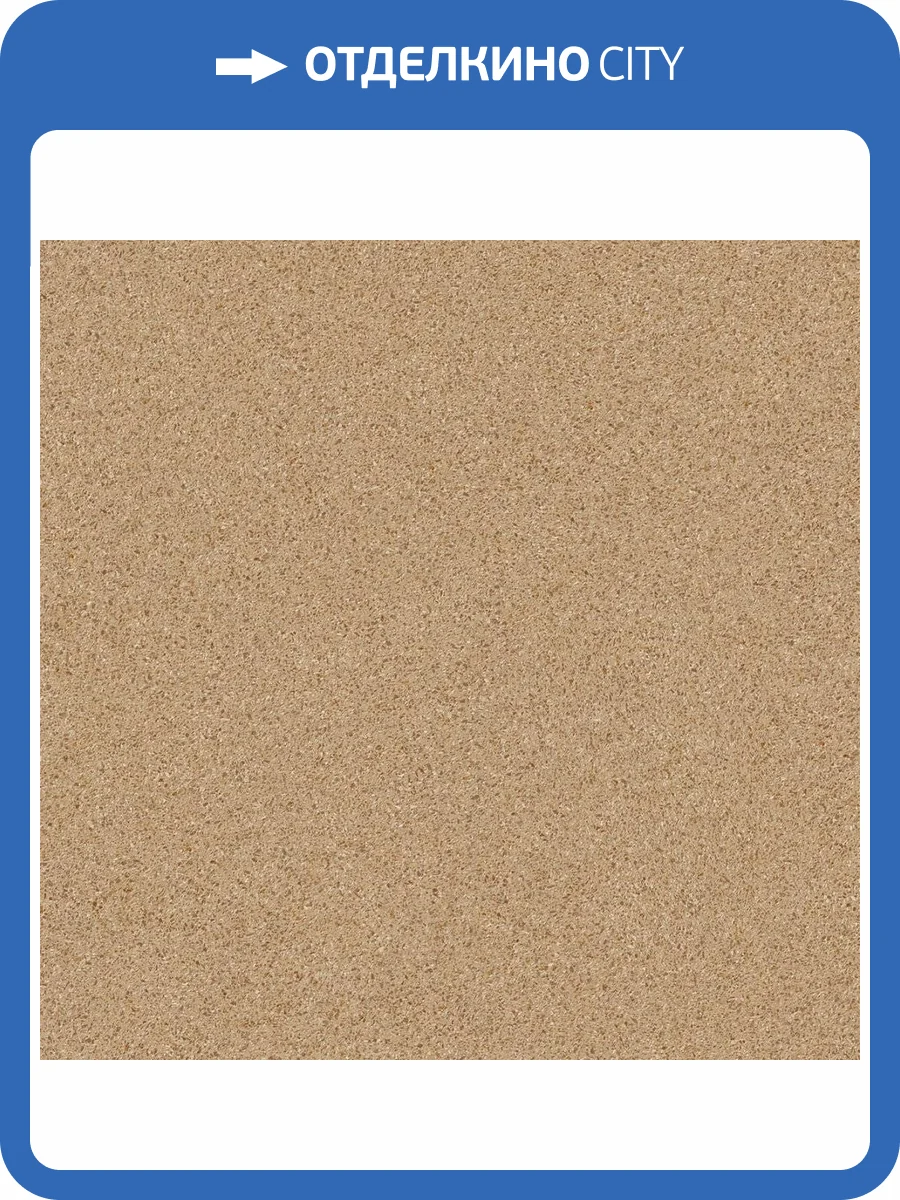 Линолеум Tarkett Craft Gelios 1 (рулон: 3.5x30=105 м2) фото 2