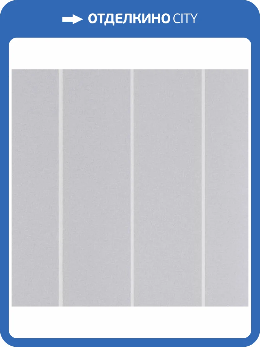 Обои Andrea Rossi Spectrum Pro 54387-18 фото 2