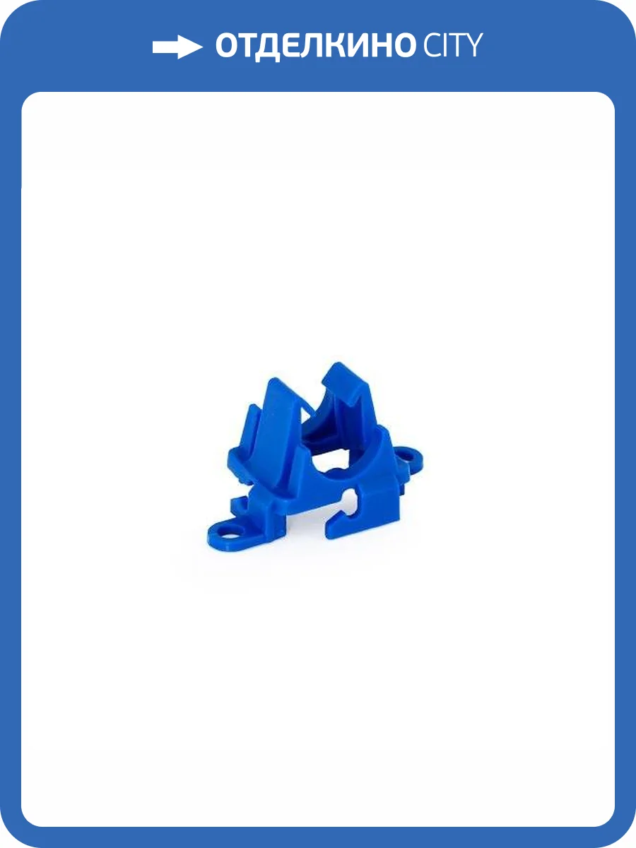 Клипса поворотная UNI-FITT для труб 16-20 мм фото 2