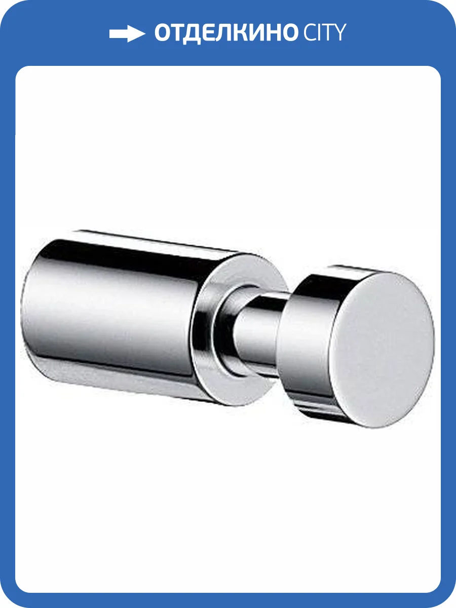 Крючок Emco System 2 3575 001 01 фото 3