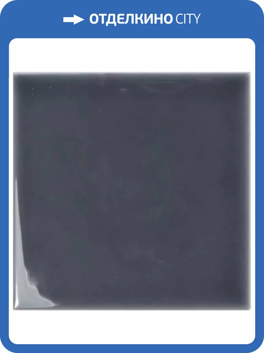 Керамическая плитка WOW Twister 129144 Titanium Blue 12.5x12.5 фото 2