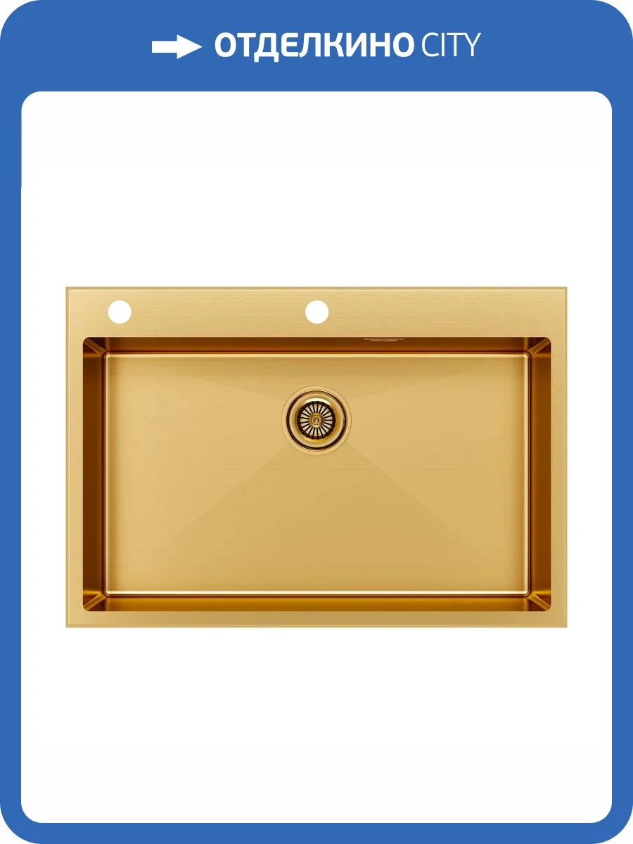 Мойка кухонная Paulmark Kroner-Edge 75 PM777551-BG Брашированное Золото, 75x51 фото 6