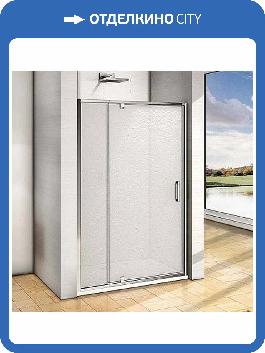 Душевая дверь в нишу Good Door Orion WTW-PD-130-G-CH фото 6