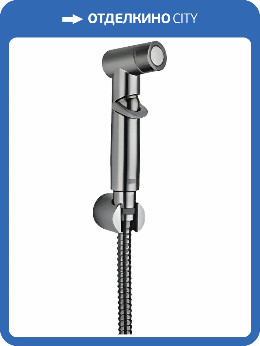 Гигиенический душ Lemark LM8088GM графит фото 3