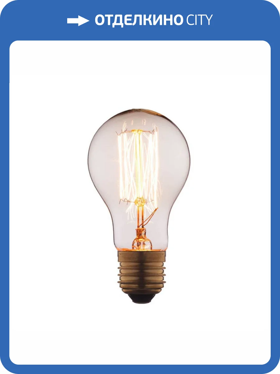 Лампа накаливания E27 40W прозрачная 1003-T фото 2