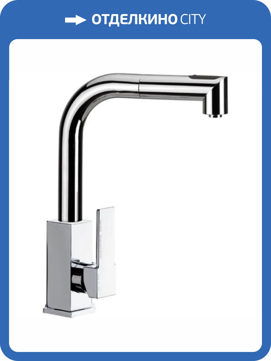 Смеситель для кухни Remer Gourmet Q82 фото 2