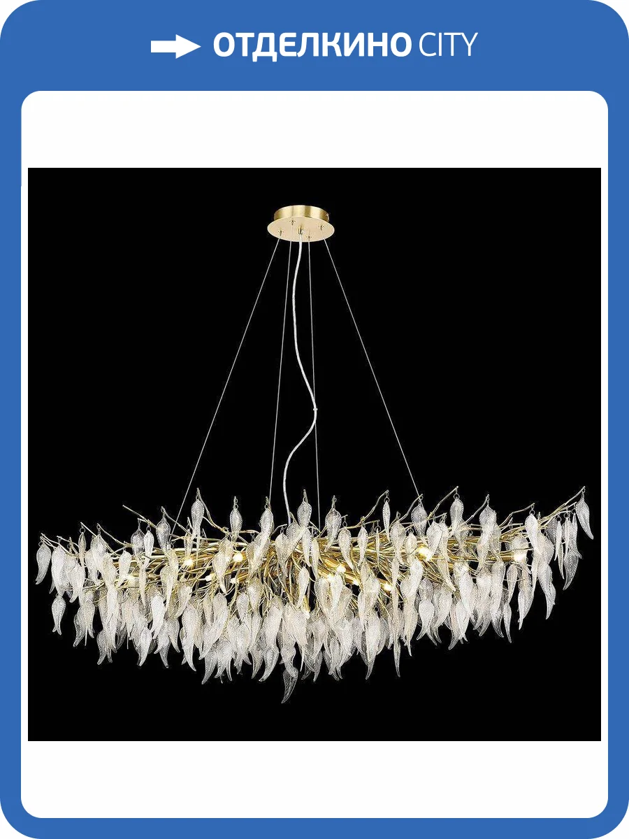 Подвесная люстра Wertmark Daniela WE182.19.423 фото 2