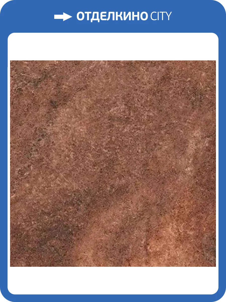 Клинкерная плитка Interbau Abell 271 31x31 фото 5