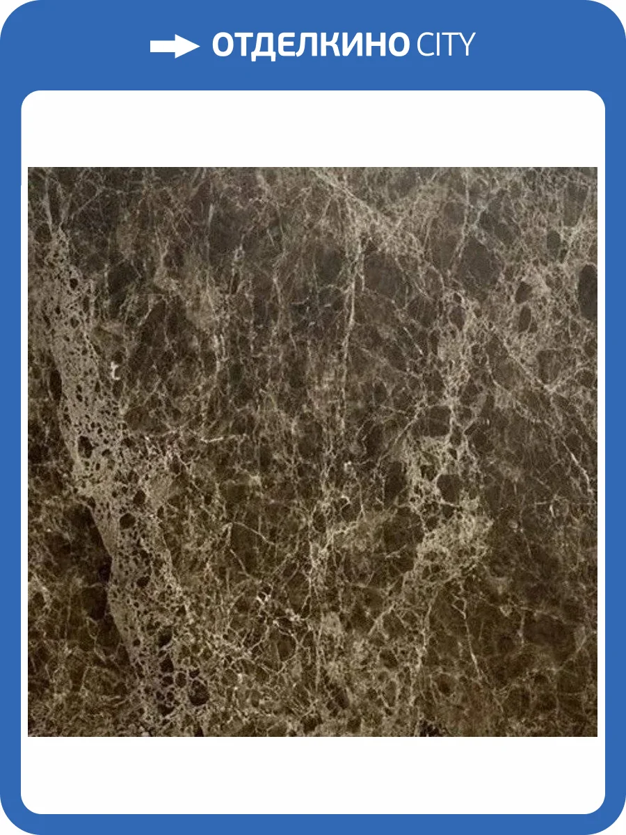 SPC Ламинат Aquafloor Stone XL 5/43 4V AF5031ESXL 940x470 фото 2