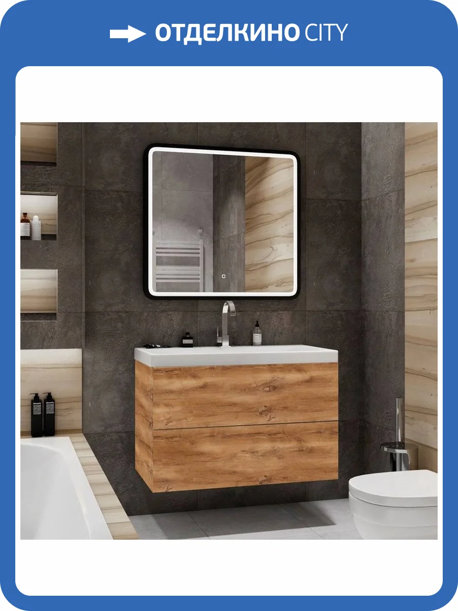 Мебель для ванной Art&Max Verona-Push 90 дуб кельтик светлый фото 9