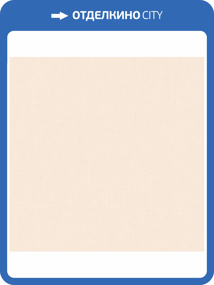 Обои Loymina Textile TXL5001/1 фото 2