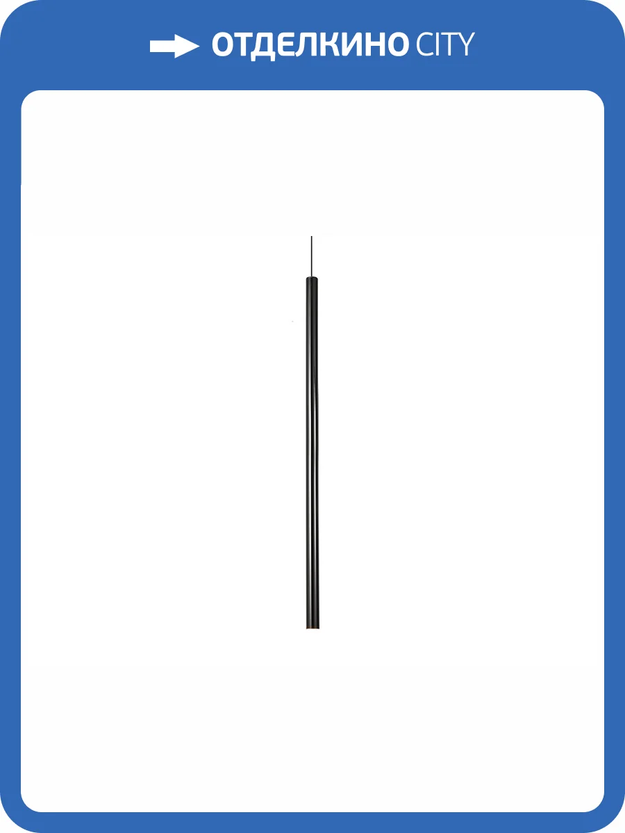 Подвесной светильник Newport 15000 15105/S black glossy фото 2