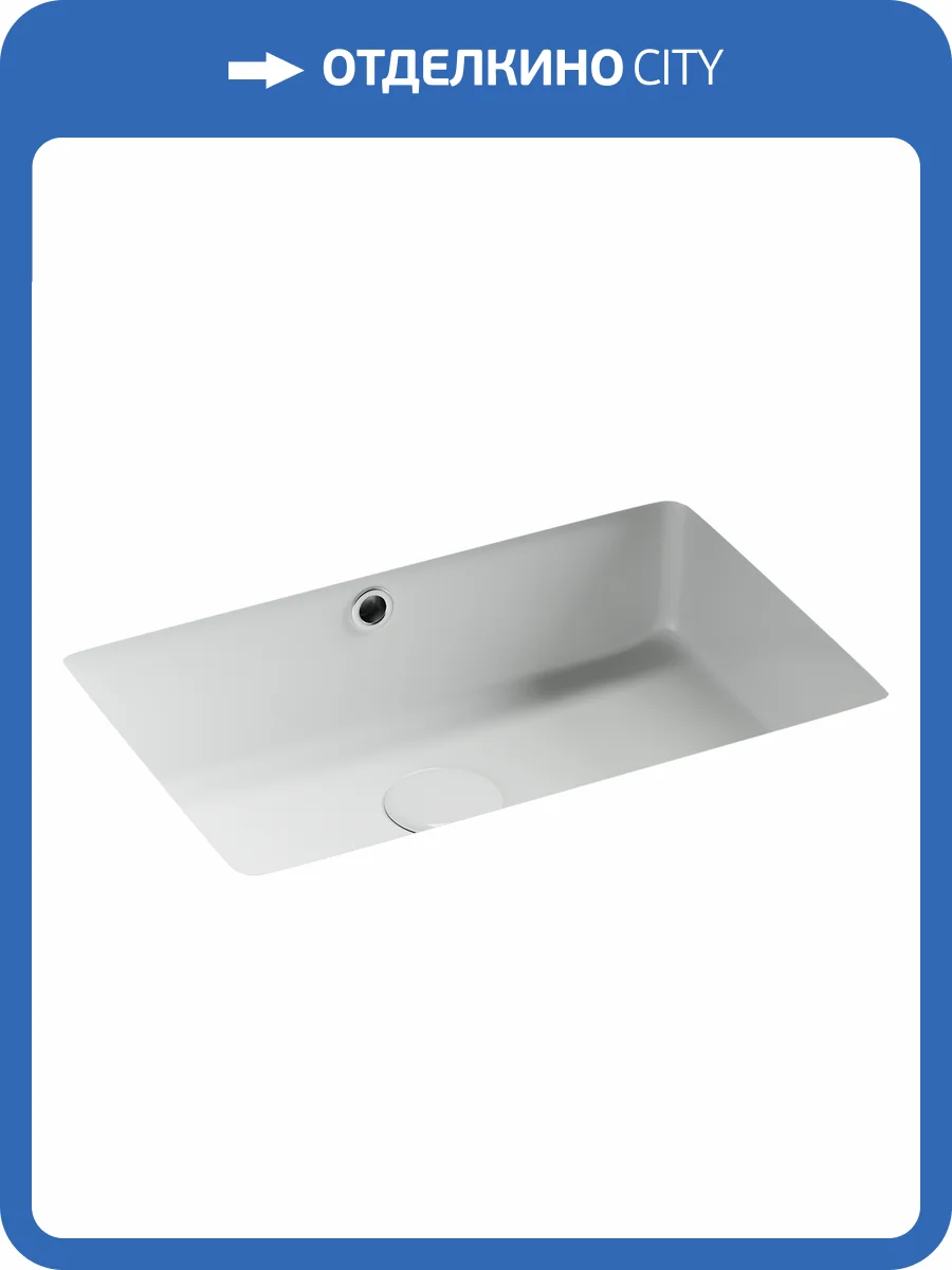 Раковина Ceramica Nova Era CN15003 46x32 см фото 8