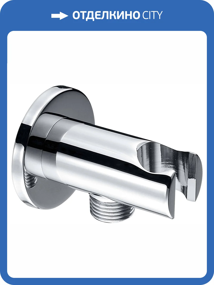 Шланговое подключение ESKO SH805 хром, с держателем фото 3