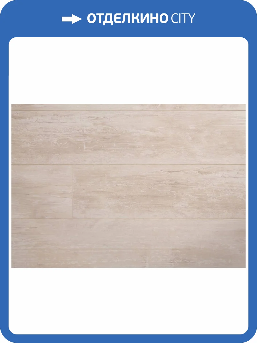 Ламинат Ideal Form 8/33 4V ID69 Олива Галатея 1380x195 фото 2