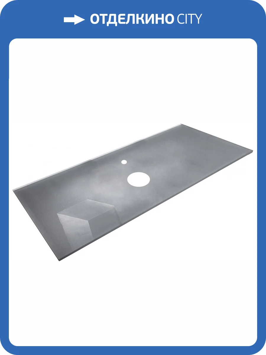 Столешница Armadi Art NeoArt 853-110-SL стекло 110см прямая серебро фото 2