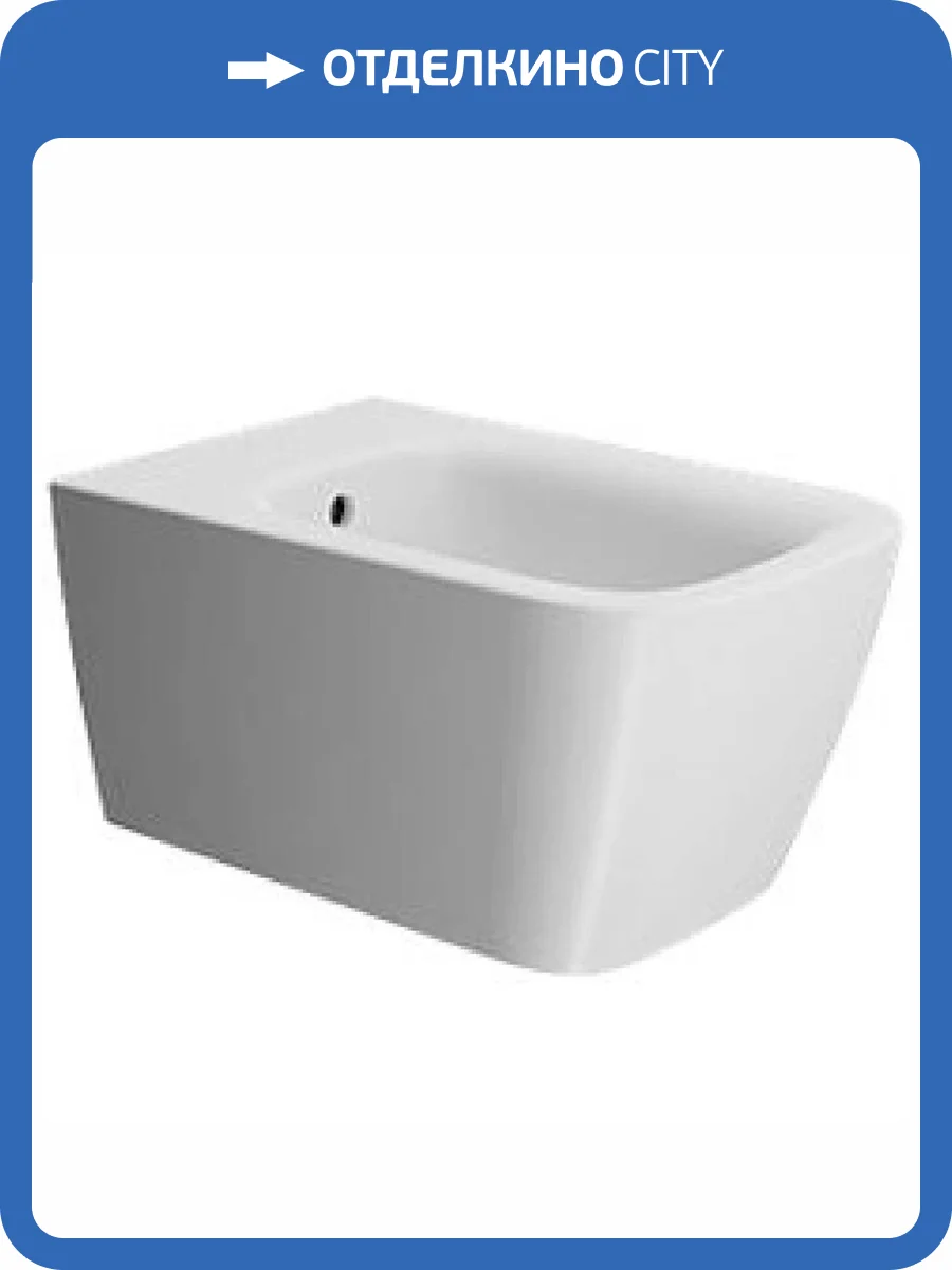 Биде подвесное GSI Nubes 9665109 белое матовое фото 7