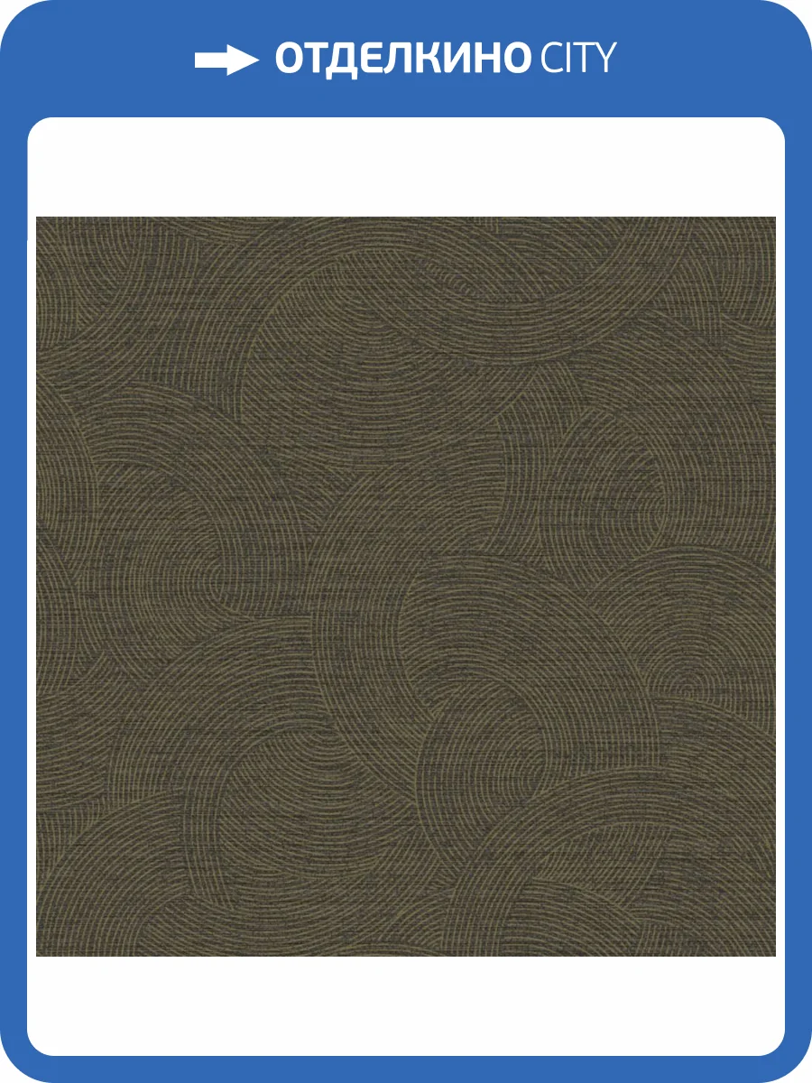 Обои Grandeco Perfect Harmony PH 3313 фото 2