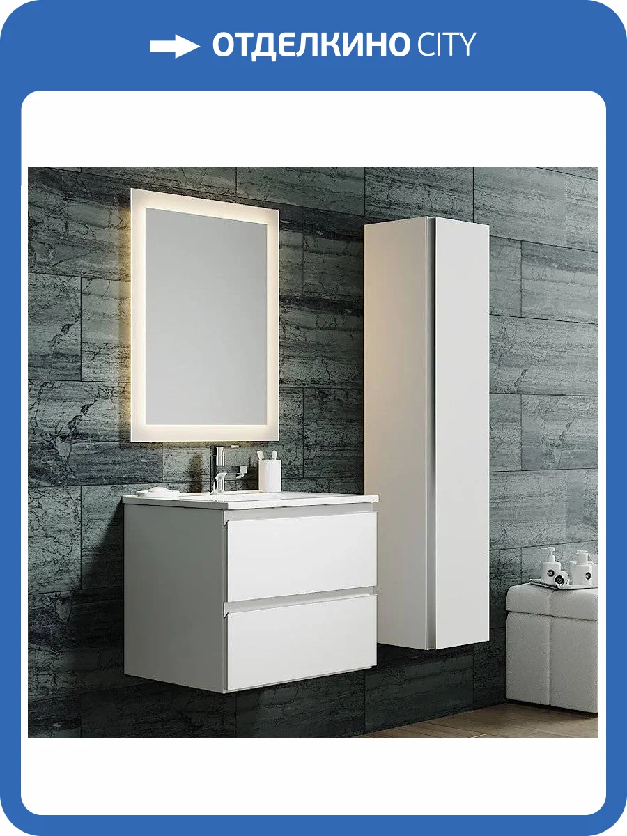Мебель для ванной Sanvit Авеню 2 60, белая фото 9
