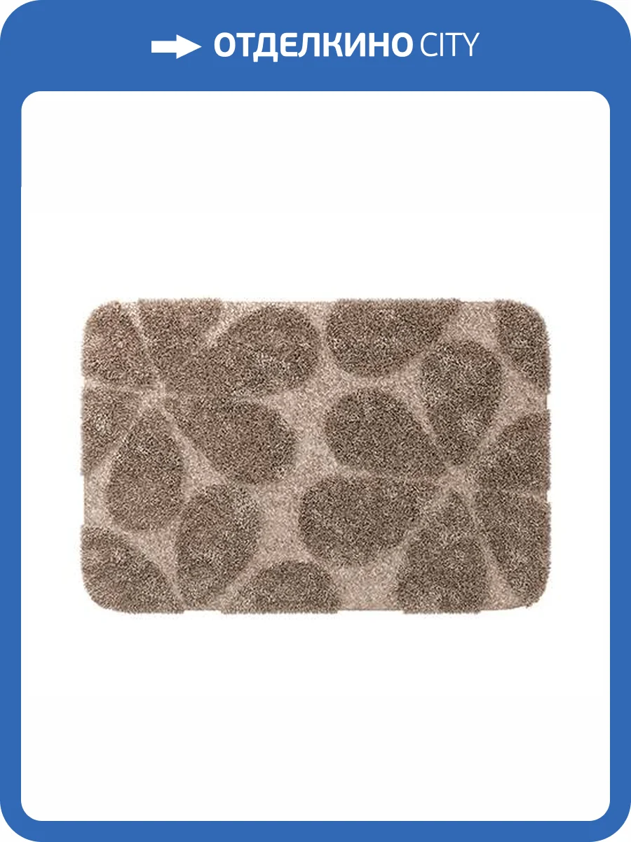 Коврик для ванной Wasserkraft Diemel BM-2215 бежевый фото 3