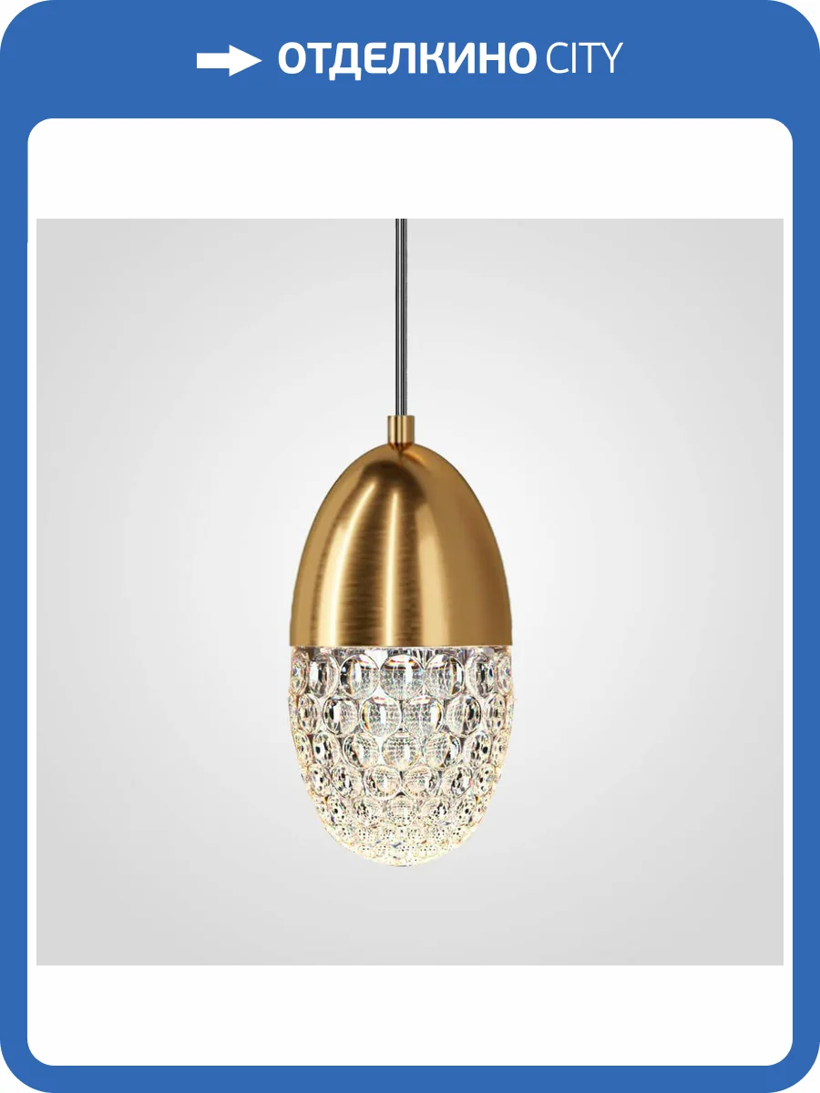 Подвесной светильник Imperium Loft Grape 186808-23 фото 4